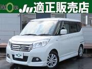 2017 SUZUKI SOLIO