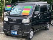 2024 DAIHATSU HIJET CARGO