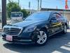 MERCEDES BENZ S CLASS