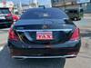 MERCEDES BENZ S CLASS