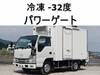 ISUZU OTHER