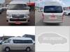 TOYOTA HIACE WAGON