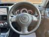 SUBARU OTHER