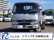 2017 TOYOTA DYNA