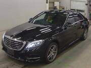 2016 MERCEDES BENZ S CLASS