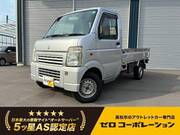 2013 SUZUKI CARRY TRUCK