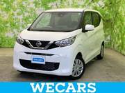 2023 NISSAN DAYZ