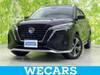 NISSAN OTHER