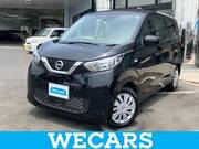 2023 NISSAN DAYZ