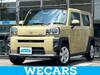 DAIHATSU OTHER