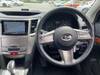 SUBARU LEGACY TOURING WAGON