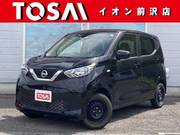 2021 NISSAN DAYZ