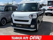 2024 DAIHATSU OTHER