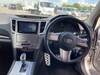 SUBARU LEGACY TOURING WAGON