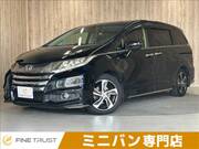 2015 HONDA ODYSSEY