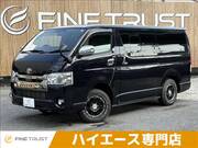 2018 TOYOTA HIACE VAN