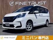 2020 NISSAN SERENA