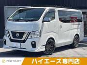 2019 NISSAN NV350 CARAVAN WAGON
