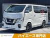 NISSAN NV350 CARAVAN WAGON