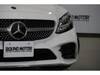 MERCEDES BENZ C-CLASS Stationwagon