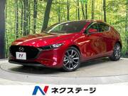 2021 MAZDA OTHER