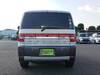 MITSUBISHI OTHER