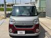 DAIHATSU OTHER