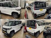 2025 MITSUBISHI OTHER