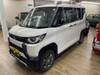 MITSUBISHI OTHER