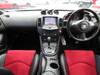 NISSAN FAIRLADY Z