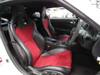 NISSAN FAIRLADY Z