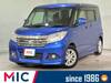 MITSUBISHI OTHER