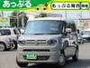 SUZUKI OTHER