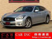 2016 NISSAN OTHER
