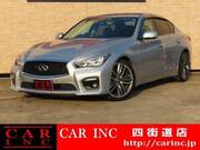 2015 NISSAN SKYLINE