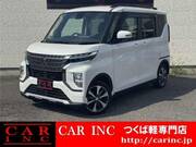 2021 MITSUBISHI OTHER