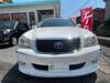TOYOTA CROWN MAJESTA