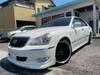 TOYOTA CROWN MAJESTA