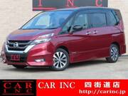 2016 NISSAN SERENA