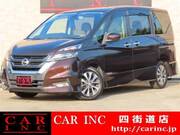 2016 NISSAN SERENA