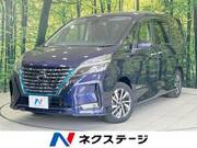 2020 NISSAN SERENA