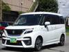 SUZUKI SOLIO BANDIT