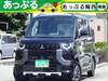 MITSUBISHI OTHER