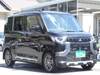 MITSUBISHI OTHER