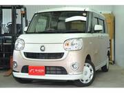 2018 DAIHATSU OTHER