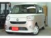 DAIHATSU OTHER
