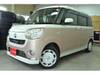 DAIHATSU OTHER