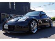 2003 NISSAN FAIRLADY Z