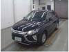 MITSUBISHI OTHER