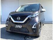 2020 NISSAN DAYZ